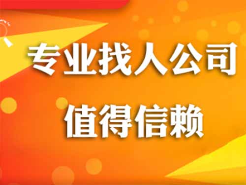 错那侦探需要多少时间来解决一起离婚调查